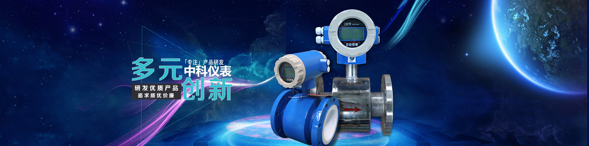 河北鎧源輸送機械有限公司 河北鎧源輸送機械有限公司